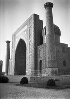 Fanų kalnai · 25 Samarkandas, Registanas 1