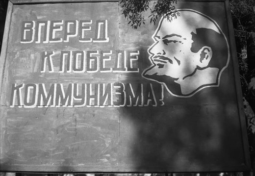 Fanų kalnai · 46 keistas Leninas