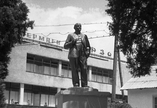 Fanų kalnai · 01 pirma diena, Leninas