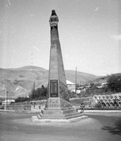Armėnija · 022 paminklas