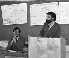 biofizikų diplomai 1989 · Vytas Rinkevičius