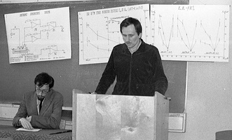 biofizikų diplomai 1989 · Vytas Rinkevičius, Kazlauskas