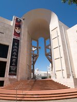 Sderot Sha'ul HaMelech 19, Tel Aviv-Yafo, Israel