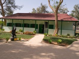Negev · David Ben-Gurion's house on Kibbutz Sde Boker