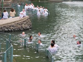 Yardenit · baptism