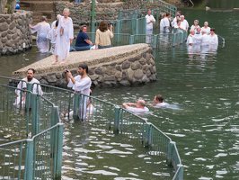 Yardenit · baptism