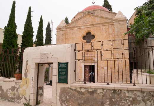 Nazareth · Mensa Christi Church