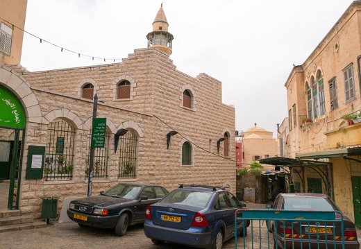 Nazareth · The White Mosque