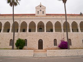 Nazareth · École Jésus Adolescent
