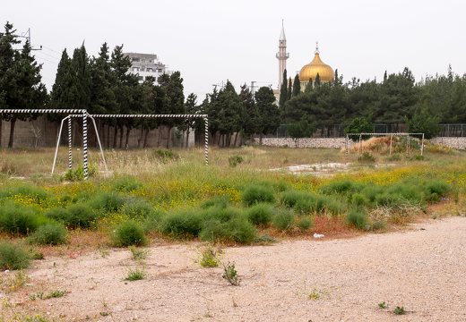 Nazareth · Makam al-Nabi Sain Mosque