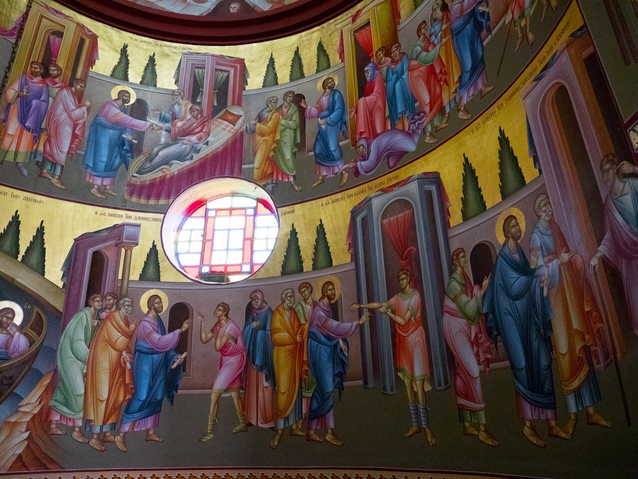 Israel, Capernaum · Greek Orthodox Church of the Holy Apostles