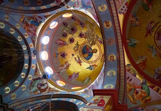Capernaum · Christ the Pantocrator in a dome of the Church of the Apostles