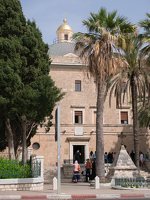 Israel, Haifa · Stella Maris Carmelite Monastery