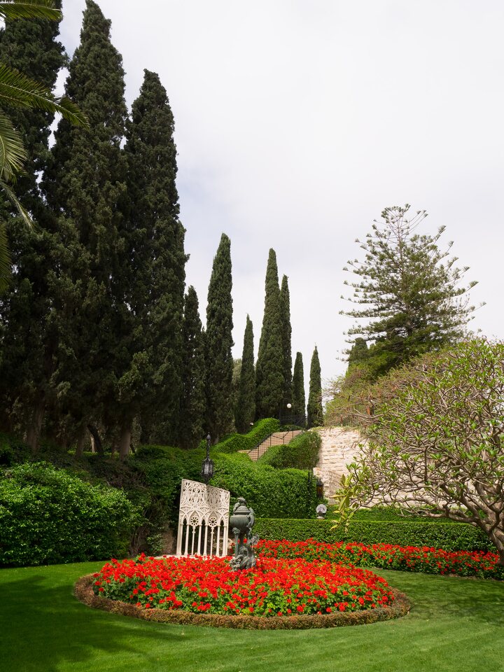 Haifa, Israel · Bahai Gardens