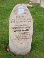 Jerusalem · Corob Walk 