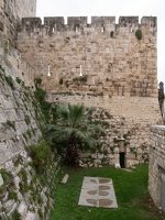 Jerusalem · P1030751