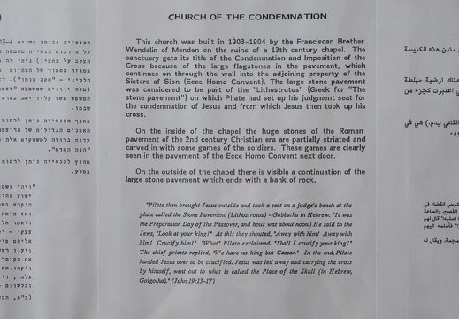 Jerusalem · Church of The Condemnation