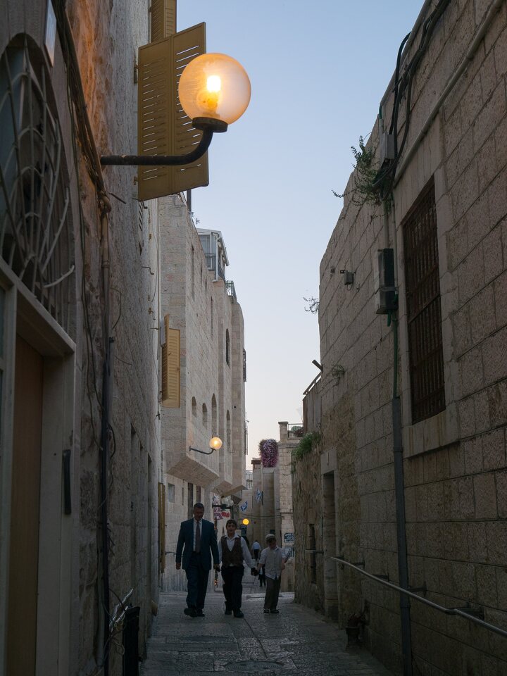 Jerusalem · P1040428