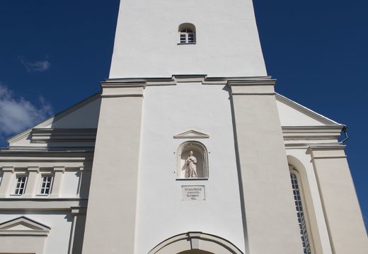 Veliuonos Švč. Mergelės Marijos Ėmimo į dangų bažnyčia