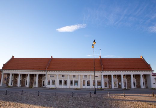 Rokiškio turizmo ir tradicinių amatų informacijos ir koordinavimo centras