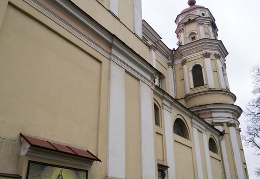 Vilnius · Petro ir Povilo bažnyčia