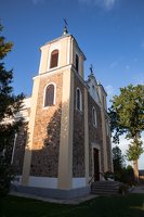 Rukainiai · Šv. arkangelo Mykolo bažnyčia