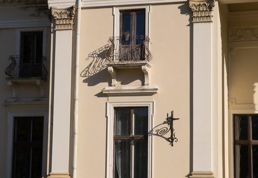 Trakų Vokės dvaro rūmai · kiemo fasadas