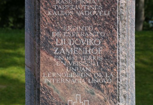 Liudvikas Zamenhofas · esperanto kalbos kūrėjas