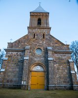 Rūdiškių bažnyčia · fasadas