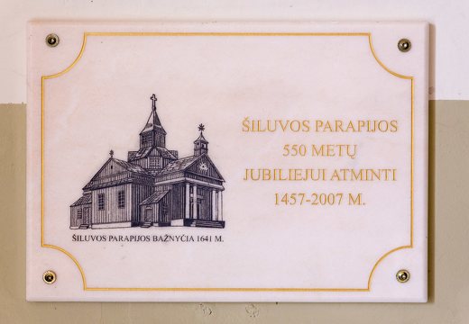 Šiluva · Švč. Mergelės Marijos Gimimo bazilika 0861
