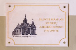 Šiluva · Švč. Mergelės Marijos Gimimo bazilika 0861