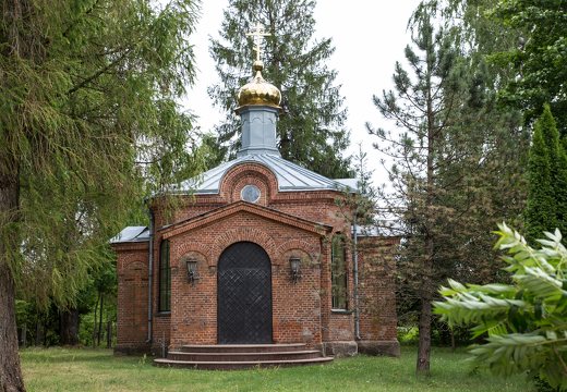 Geisiškių Šv. kankinio Jurgio Nugalėtojo cerkvė 2618