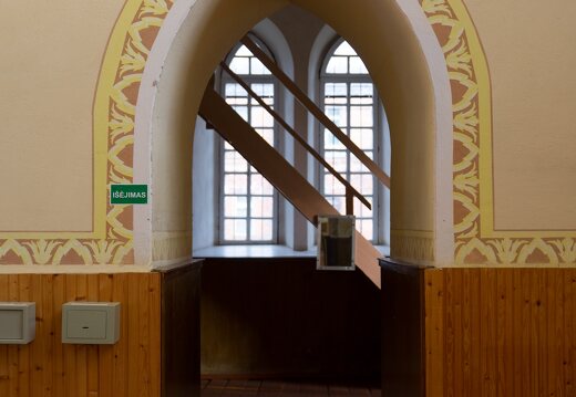 Kamajų bažnyčia · interjeras
