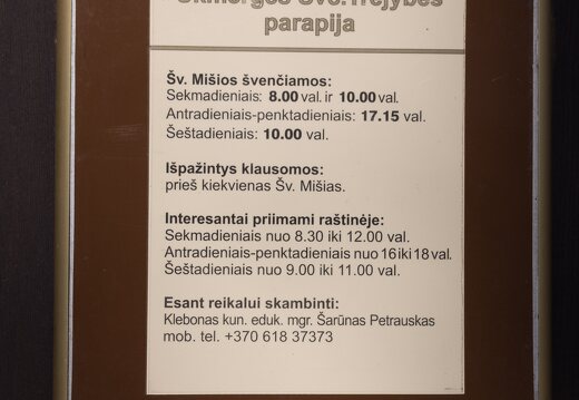 Ukmergė · Pijorų bažnyčia, skelbimas