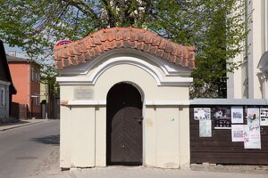 Kėdainiai · Evangelikų reformatų bažnyčios šventoriaus vartai