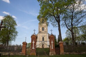 Apytalaukio bažnyčia · fasadas, šventoriaus vartai