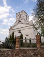 Seirijų bažnyčia · šventoriaus tvora