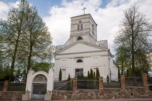 Seirijų bažnyčia · šventoriaus tvora, vartai