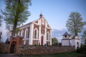 Daugų bažnyčia · šventoriaus tvora